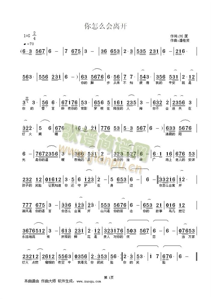 ����ô��(hu�� )�x�_(k��i)(���ָ��V)1