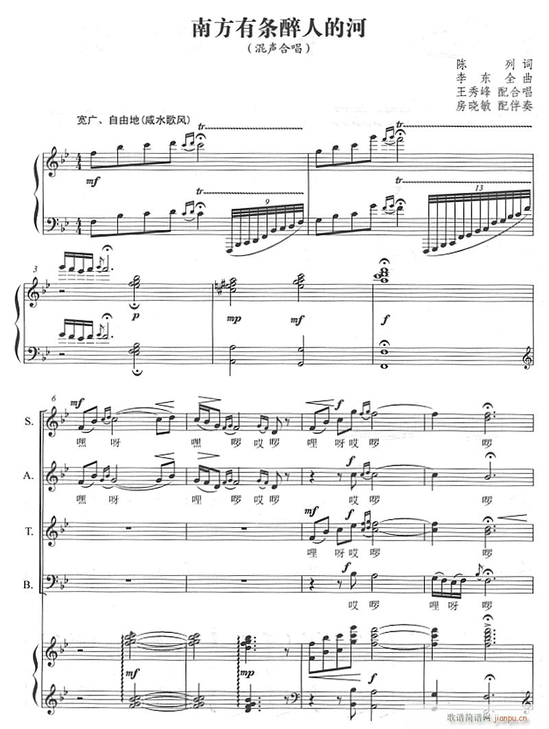 �Ϸ��Зl���˵ĺ� ���ϳ� 1(�ϳ��V)1