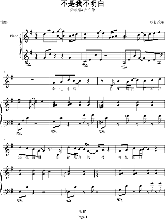 �����Ҳ�����(����V)1