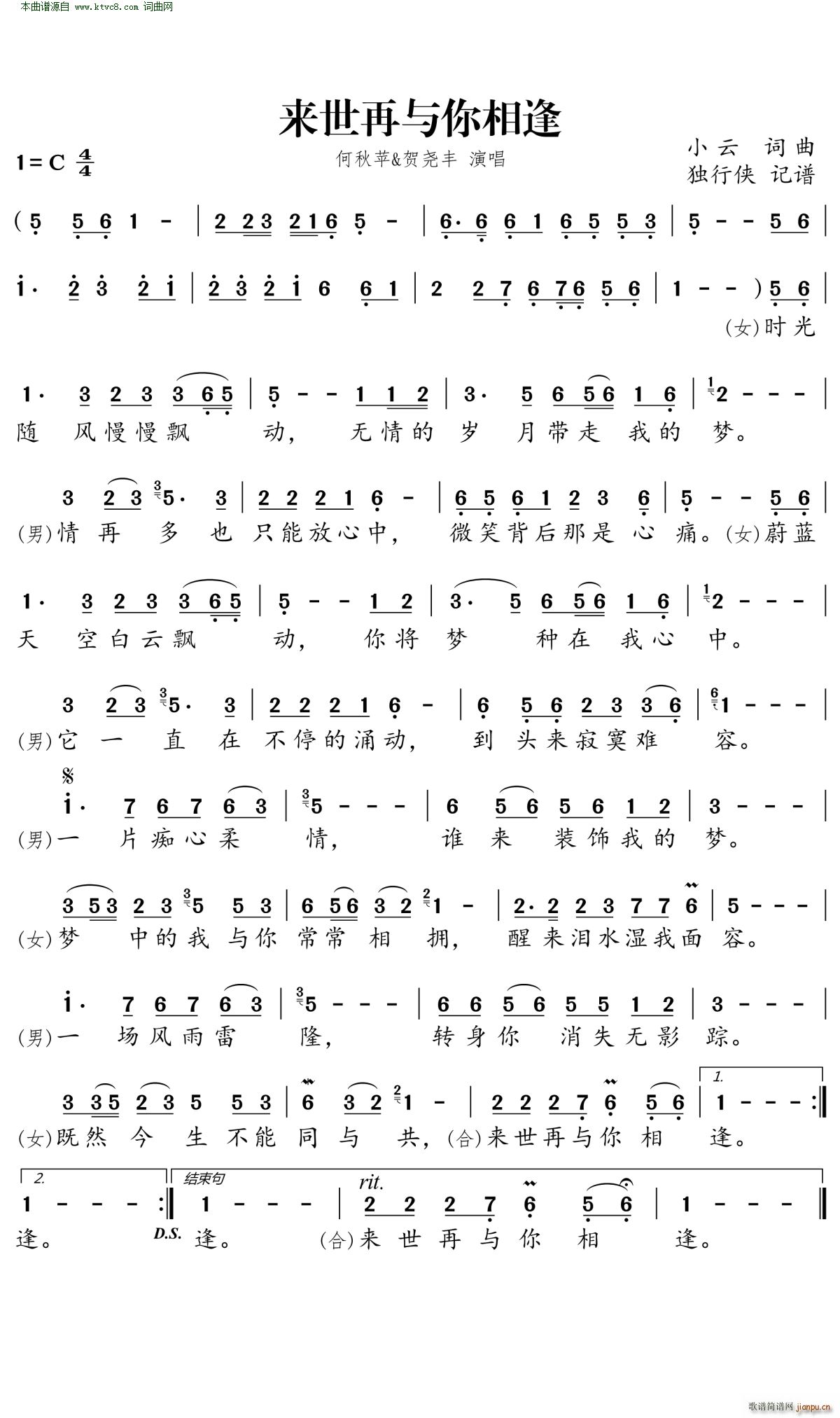 ��(l��i)�����c�����(���ָ��V)1