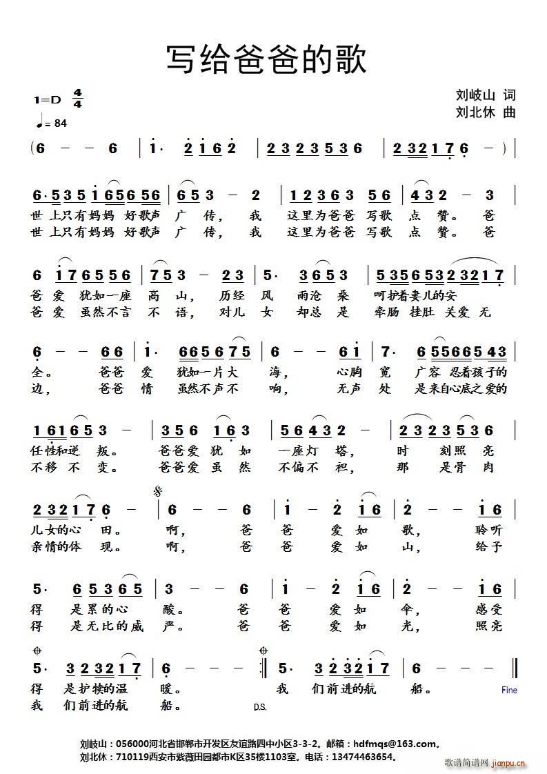 ��(xi��)�o�ְֵĸ�(���ָ��V)1