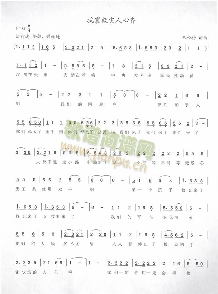 ����Ȟ������R(���ָ��V)1