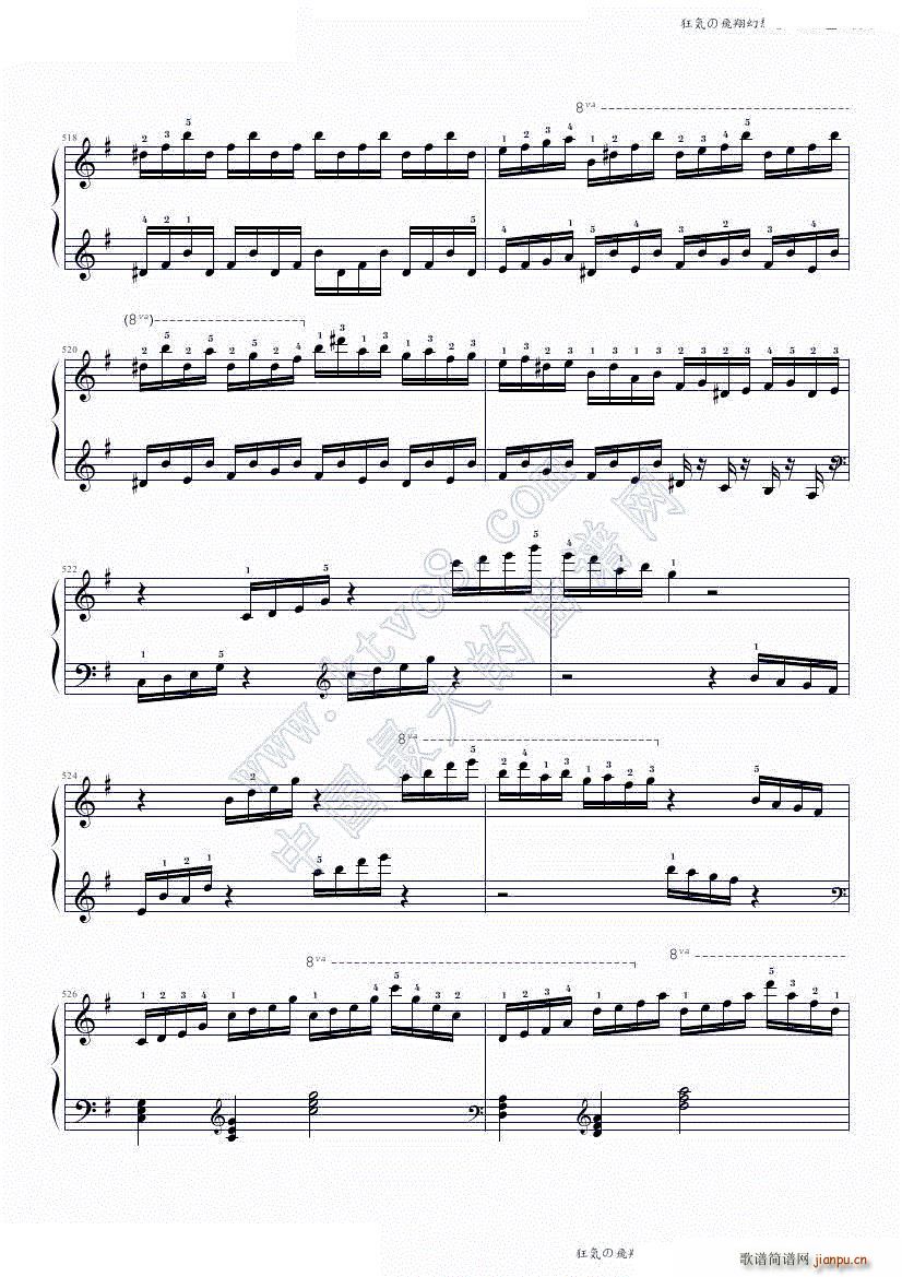 ��ݤ��w������ 88�I�P(p��n)��ʹ�h(����V)43