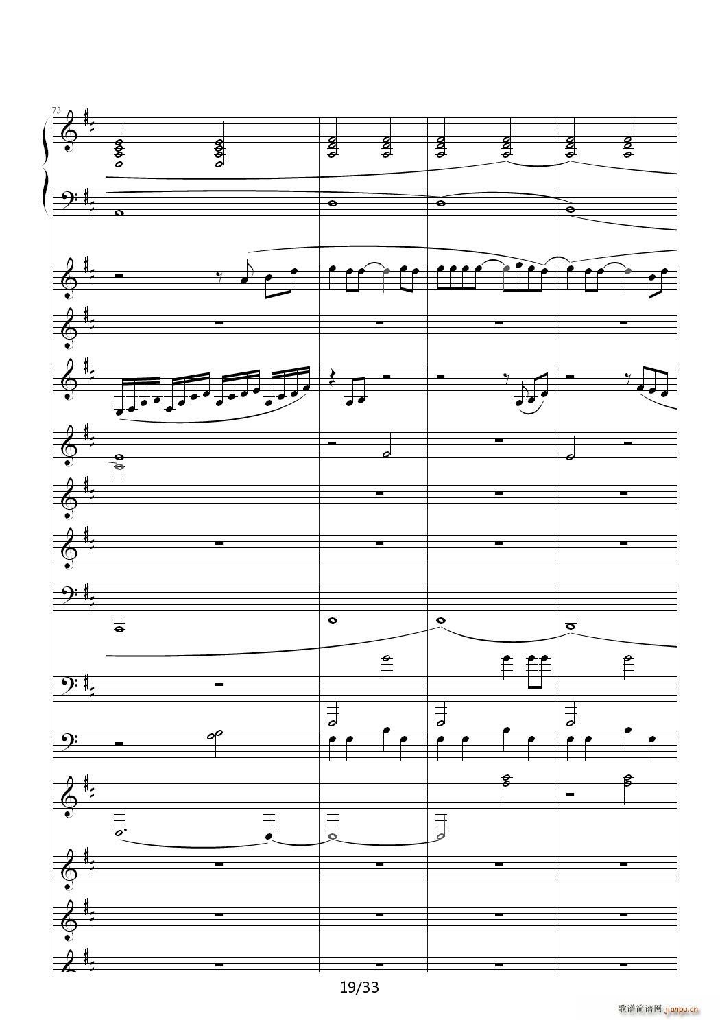 ������ D�{(����V)19