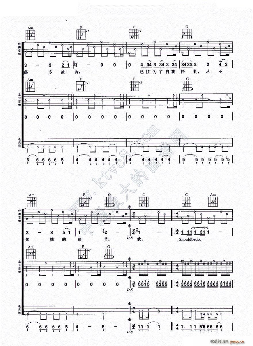 ϲ�g�� �����M�Ϗ���(�����V)6