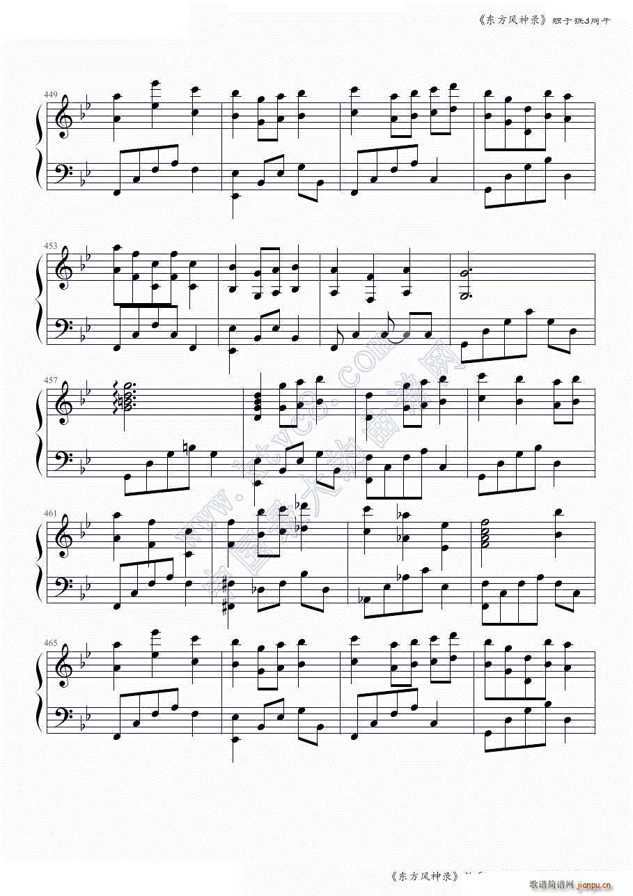 �|���L(f��ng)���ȫ���B�� �|�ֺ�3�����һ���� ���ɲ���(����V)27