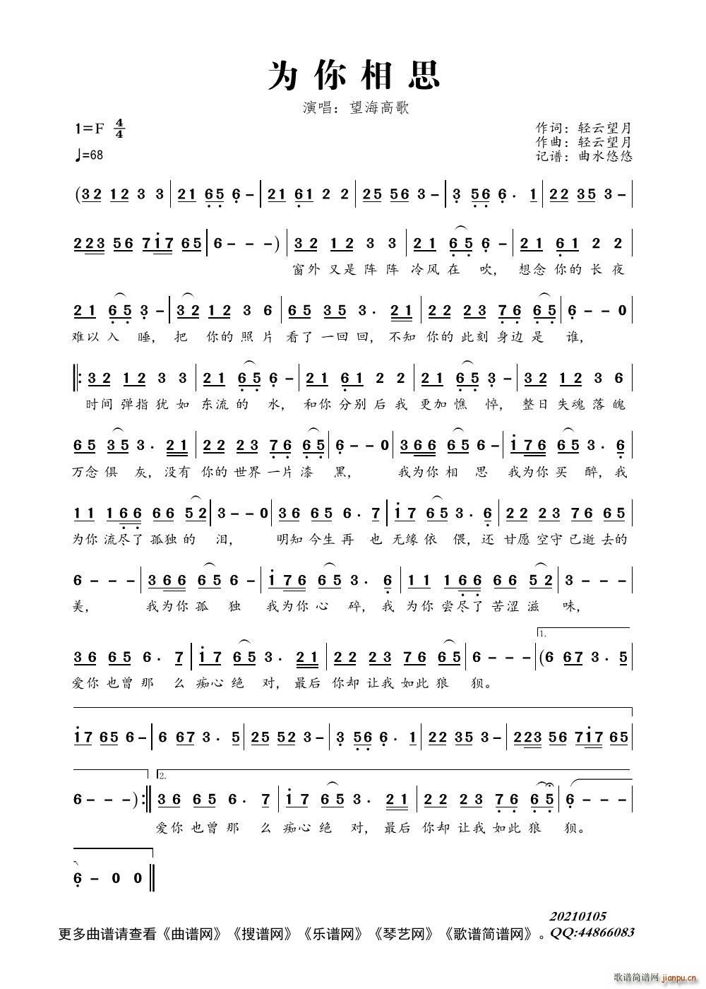 ������˼(���ָ��V)1