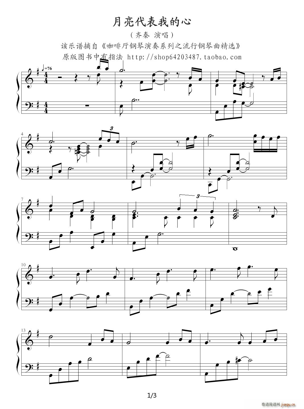 ���������ҵ��� ��������� G�{(����V)1