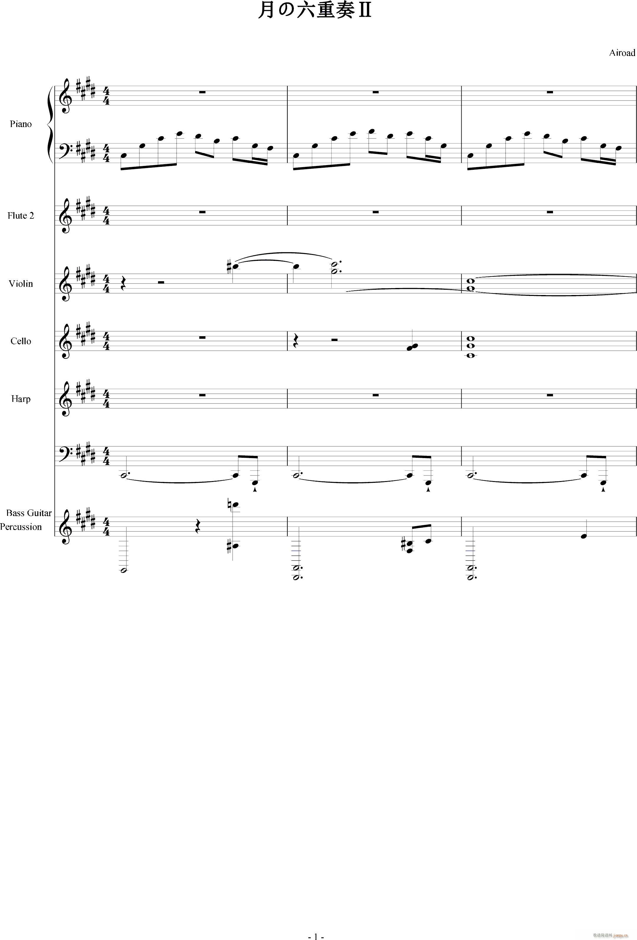 �¤�������II(����V)1