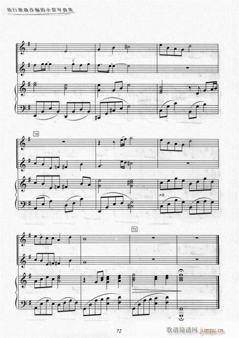 IBe1ieve(С�����V)8