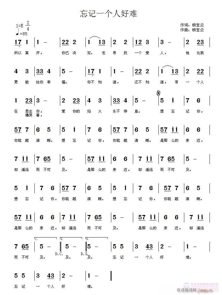 ��ӛһ��(g��)�˺��y(���ָ��V)1