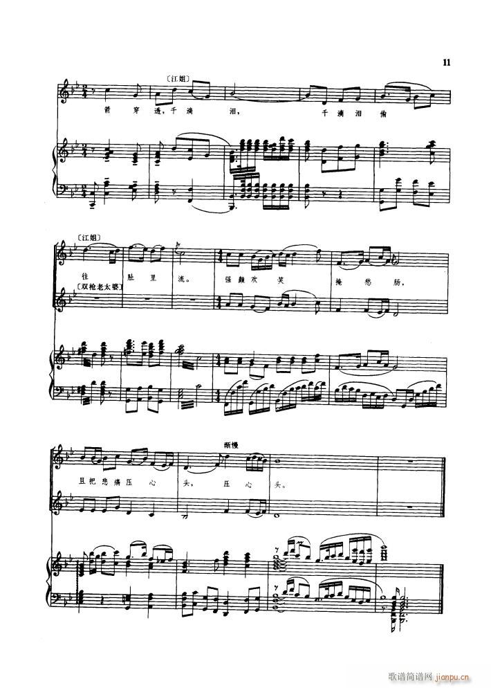 ���� �脡䓰��V������(����V)15