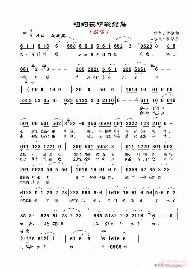 ����s�ھ��ʾG�u���S�����~(ʮ�ּ�����)1