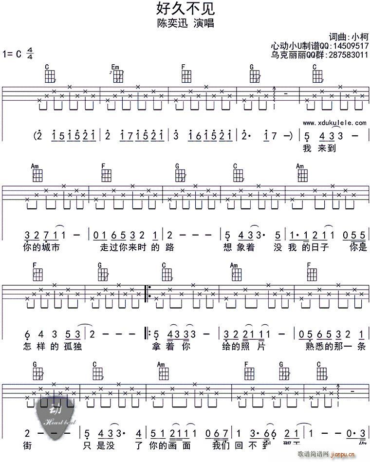 �þò�Ҋ(ji��n) ukulele��(ʮ�ּ�����)1