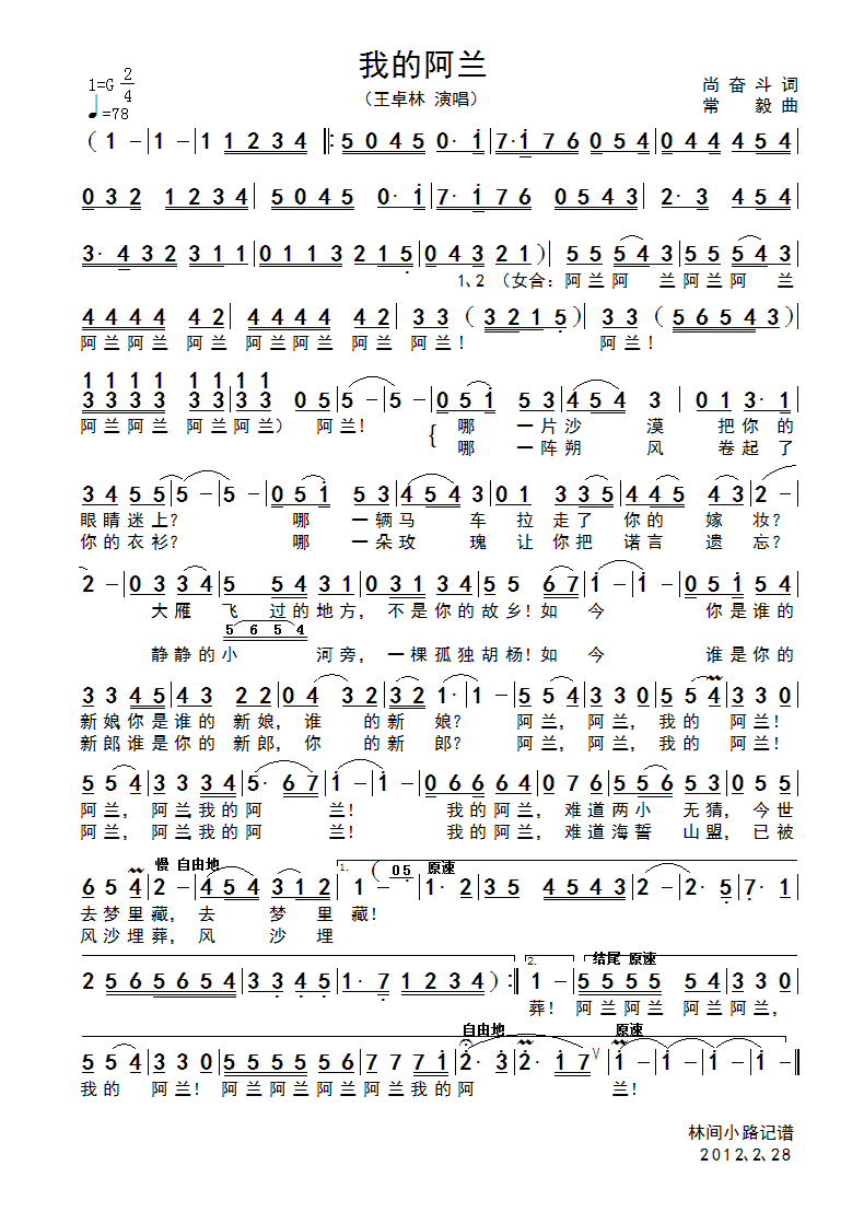 �ҵİ��m(���ָ��V)1