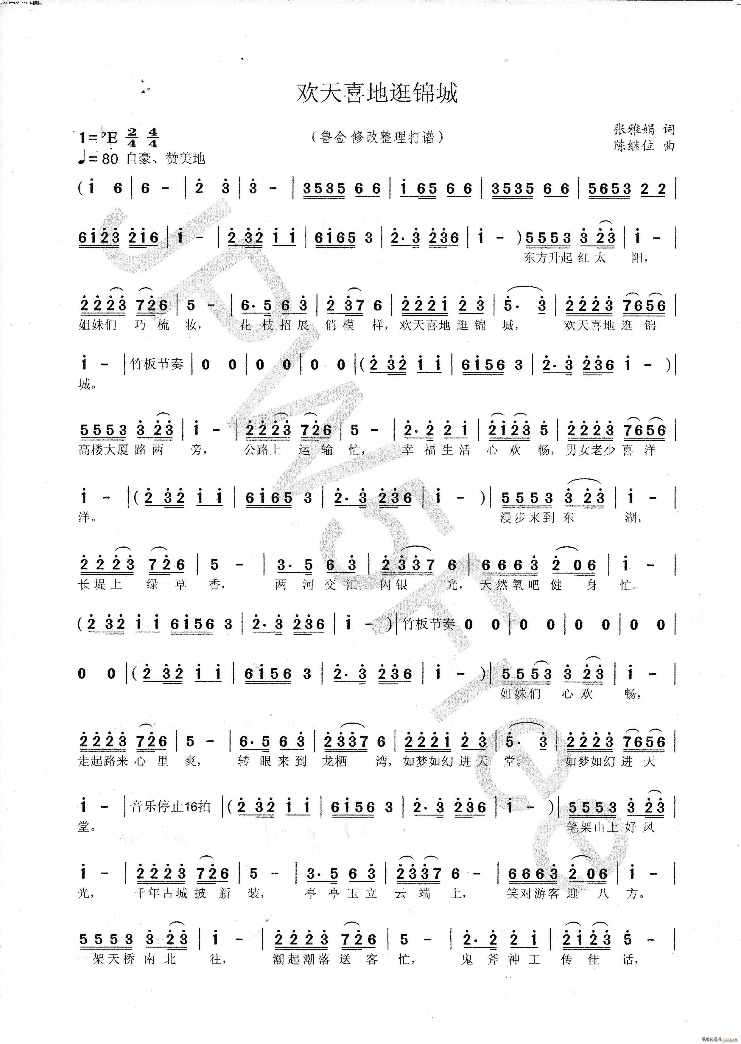 �g��ϲ�ع��\��(���ָ��V)1