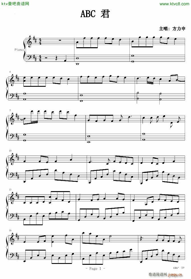 ABC��(����V)1