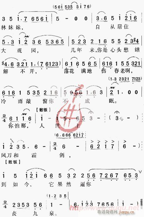 Խ��-������`(�������V)5