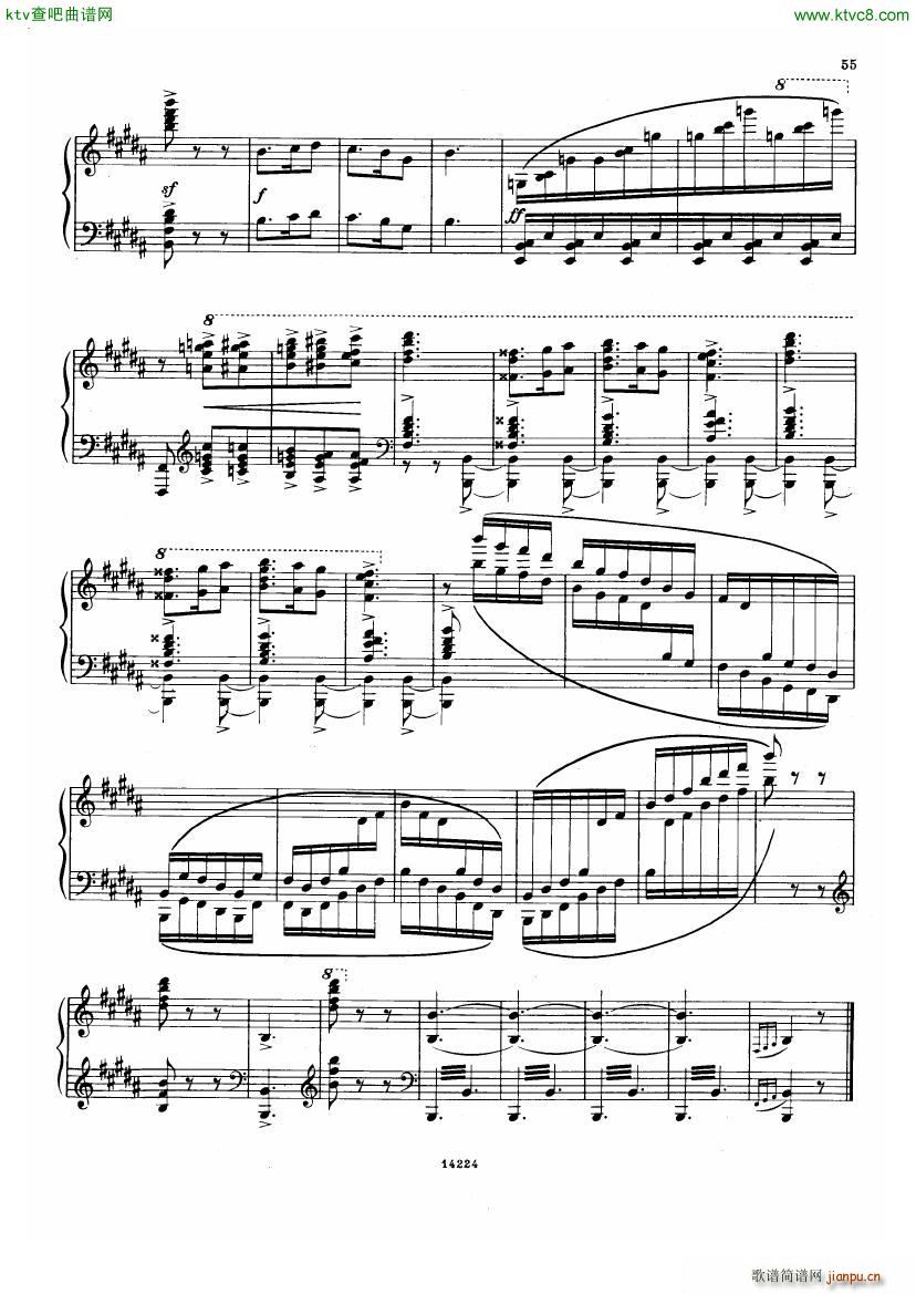 Balakirev Scherzo No 1(����V)18