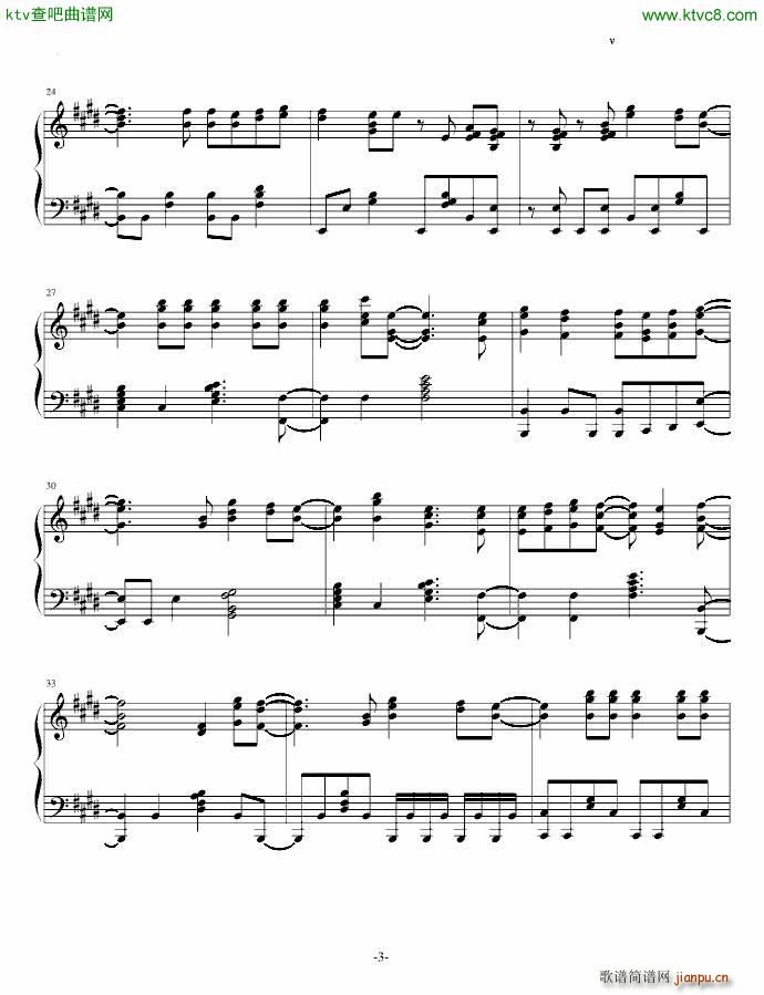 �W��Ͻ�Τʤ���(����V)3