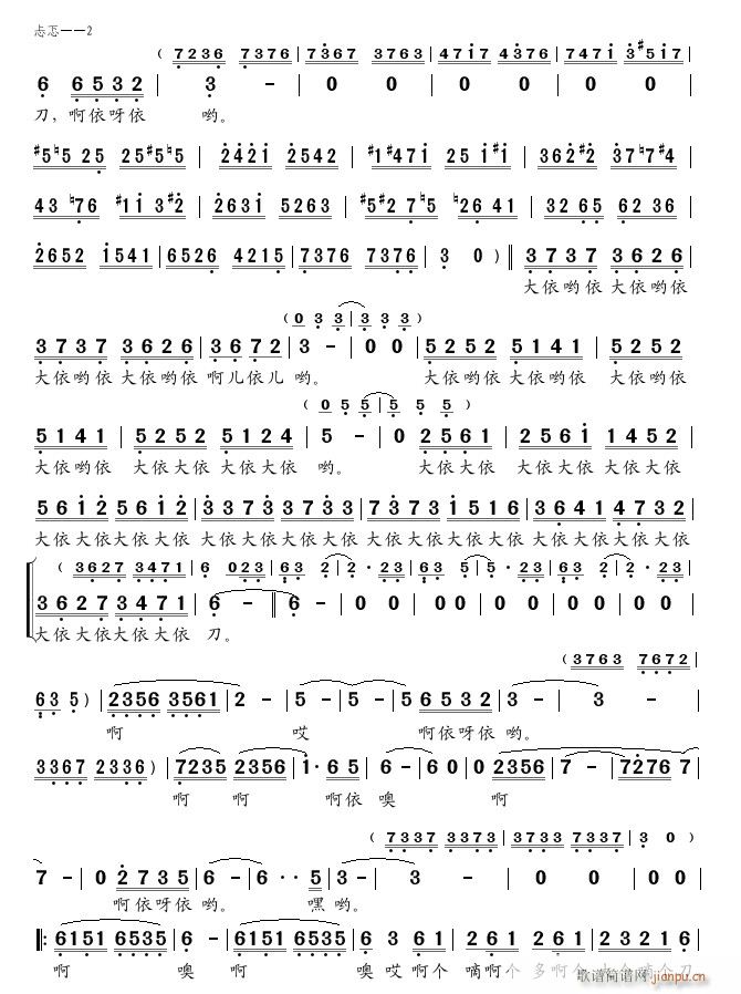 ����2(���ָ��V)1