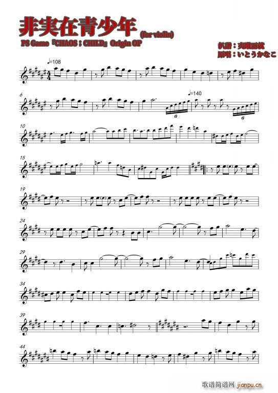 �ǌg��������(С�����V)1