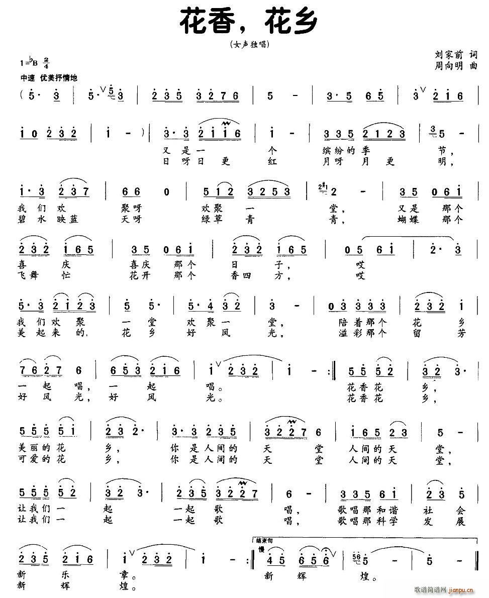 ���� ���l(���ָ��V)1