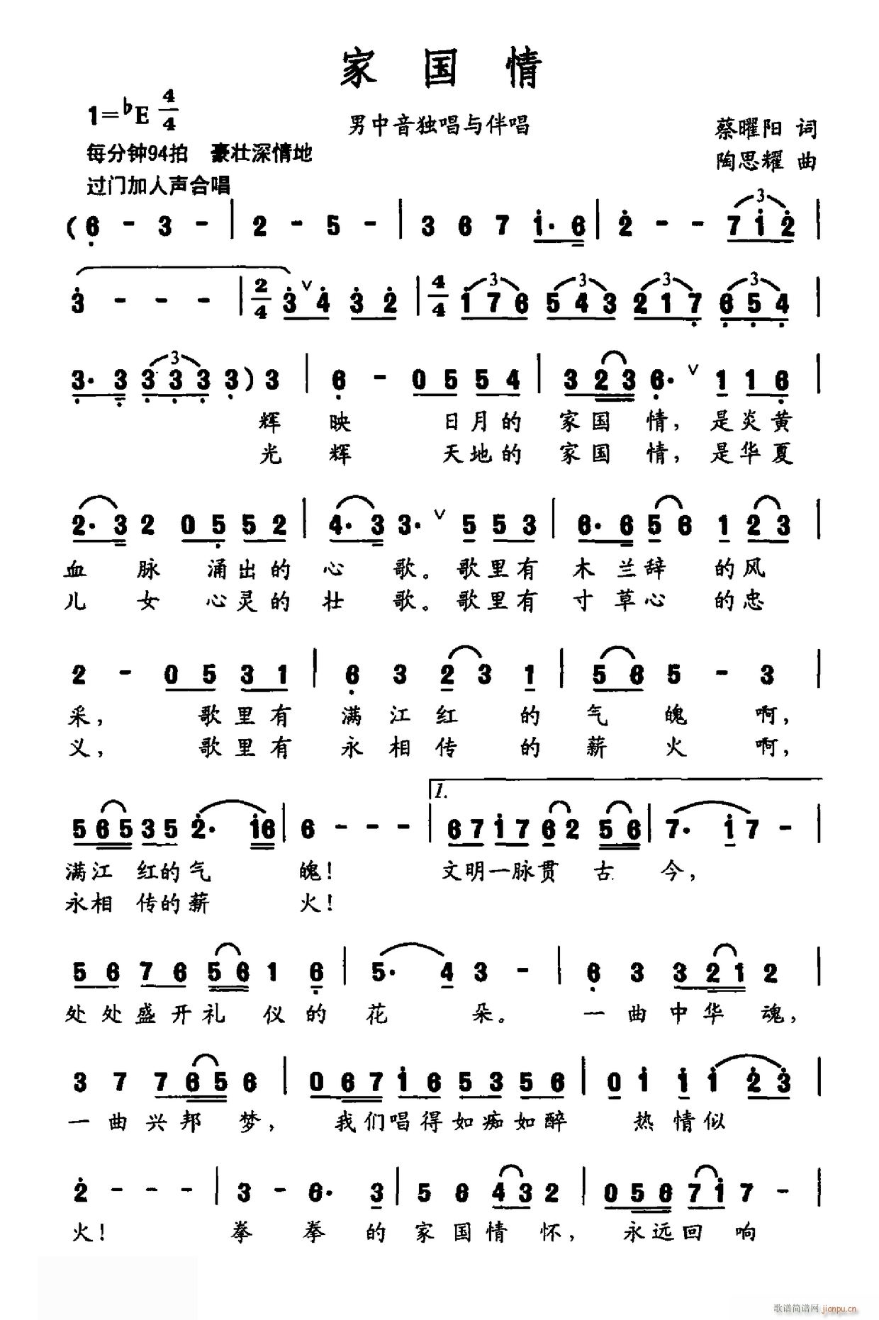 �҇���(���ָ��V)1