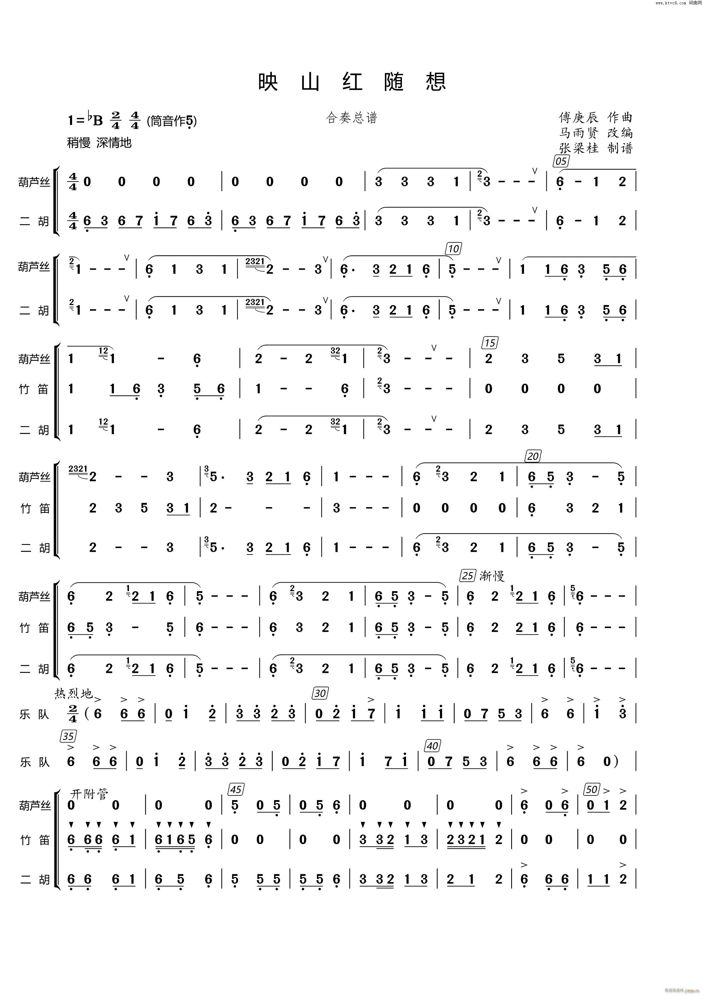 ӳɽ�t�S�� ����(���V)1