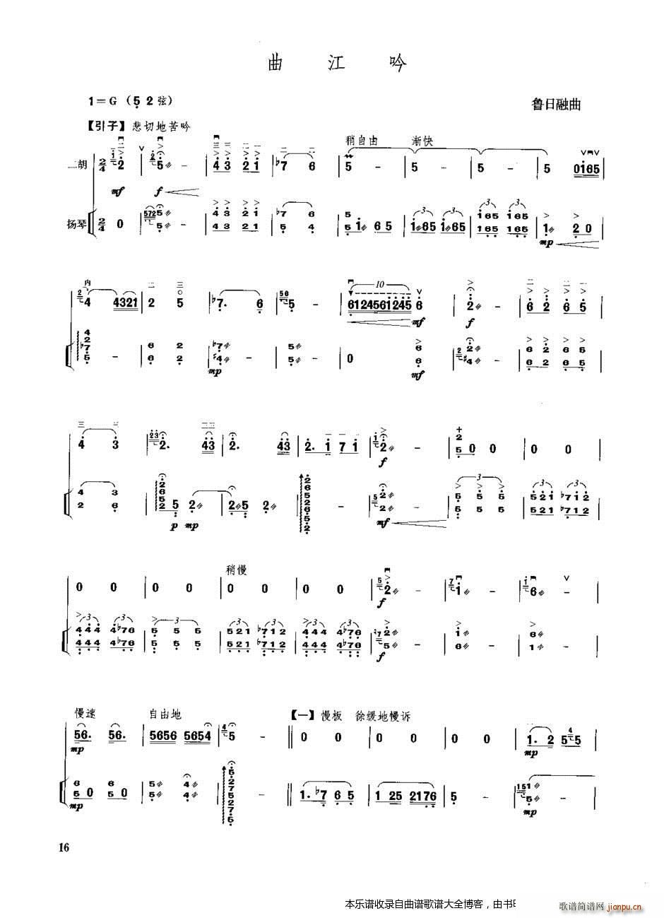 ���������� �P�ٰ����V(�Ź~�P���V)1