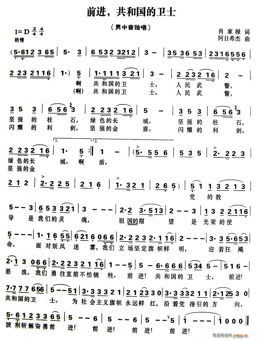 ǰ�M(j��n)�����͇����lʿ(���ָ��V)1