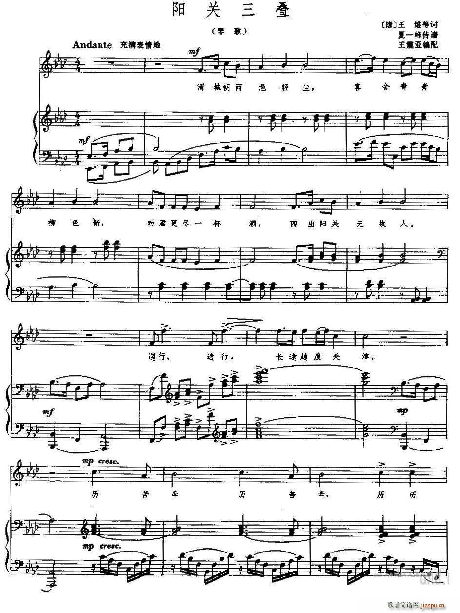 �(y��ng)�P(gu��n)���B �����������(ʮ�ּ�����)1