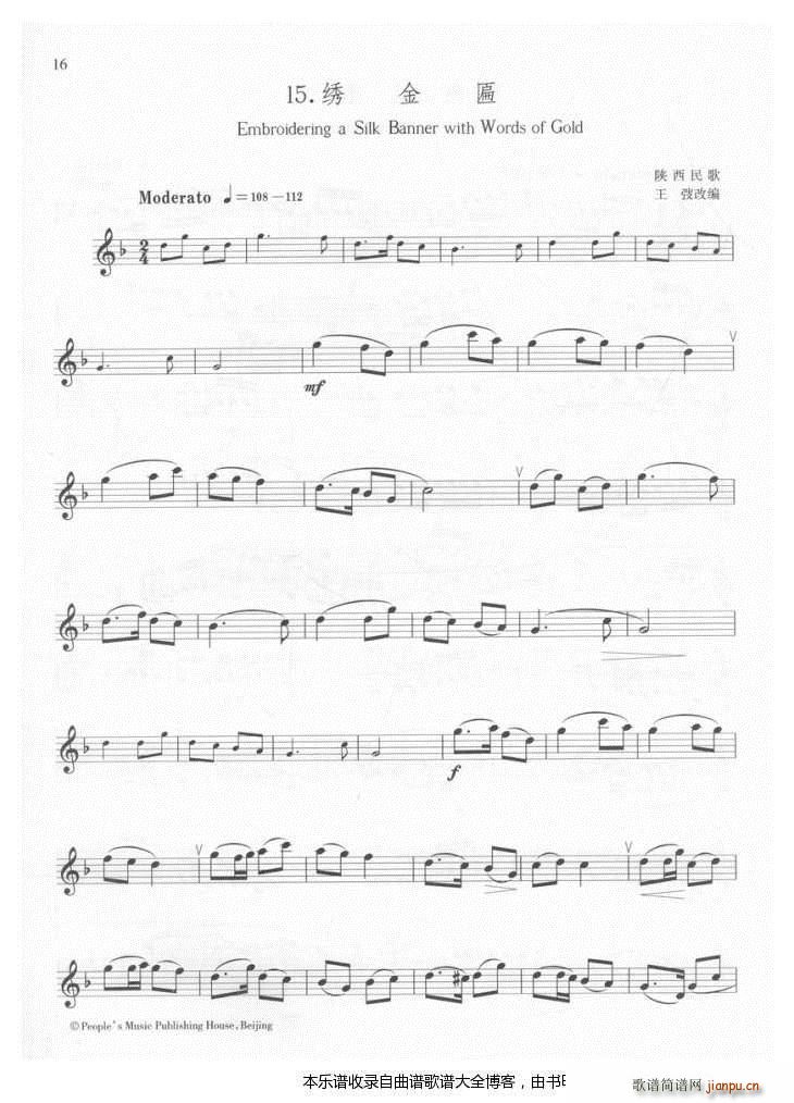 �λɹ��C����(������V)1