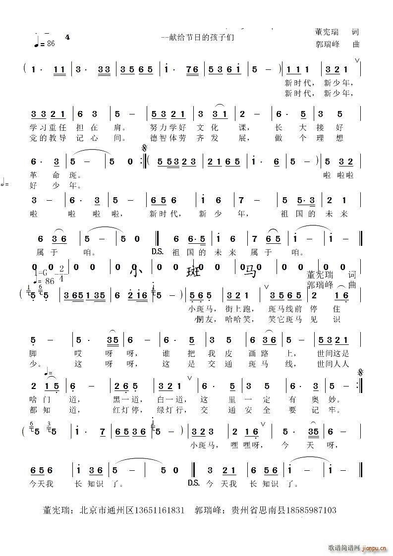 �r(sh��)�� ������ �I�o���յĺ��ӂ�(ʮ�ּ�����)1