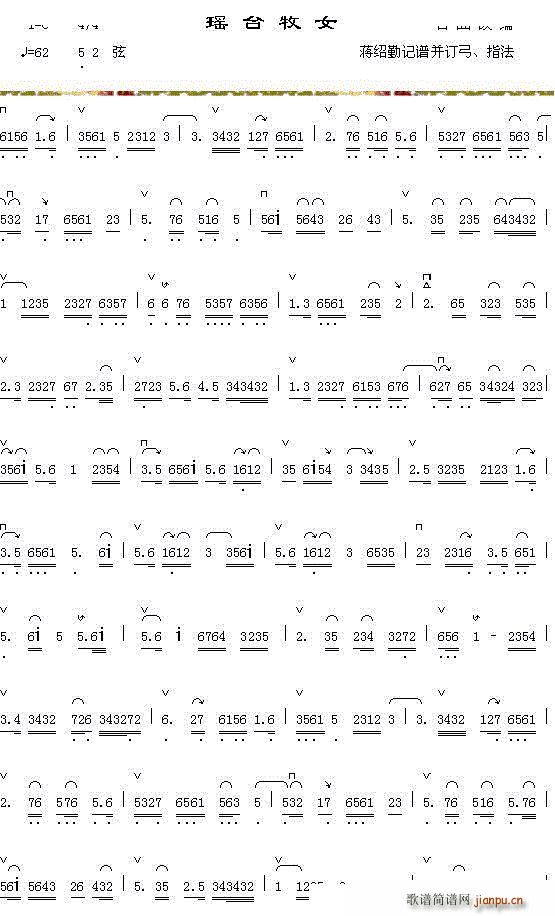 ���_��Ů(�����V)1