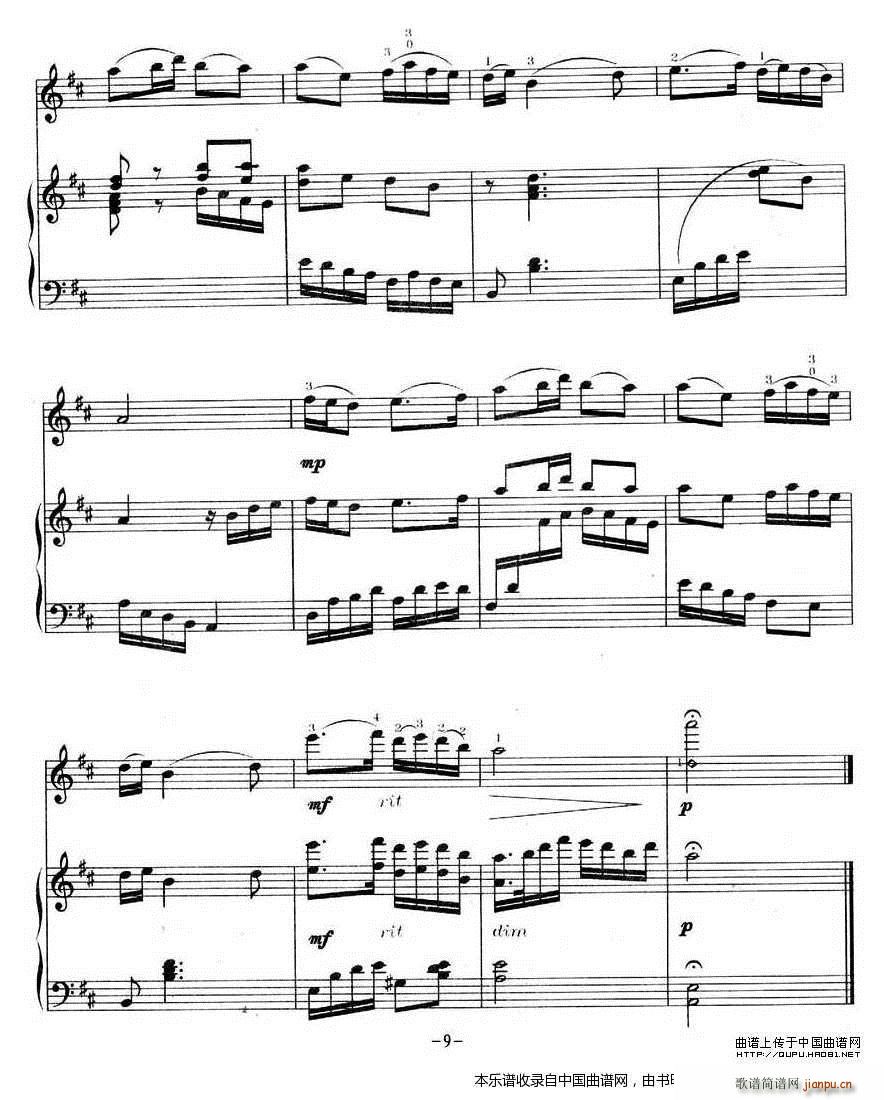 ���� ���(����V)9