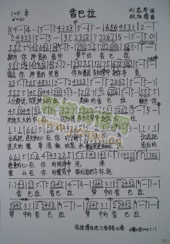 �����(���ָ��V)1