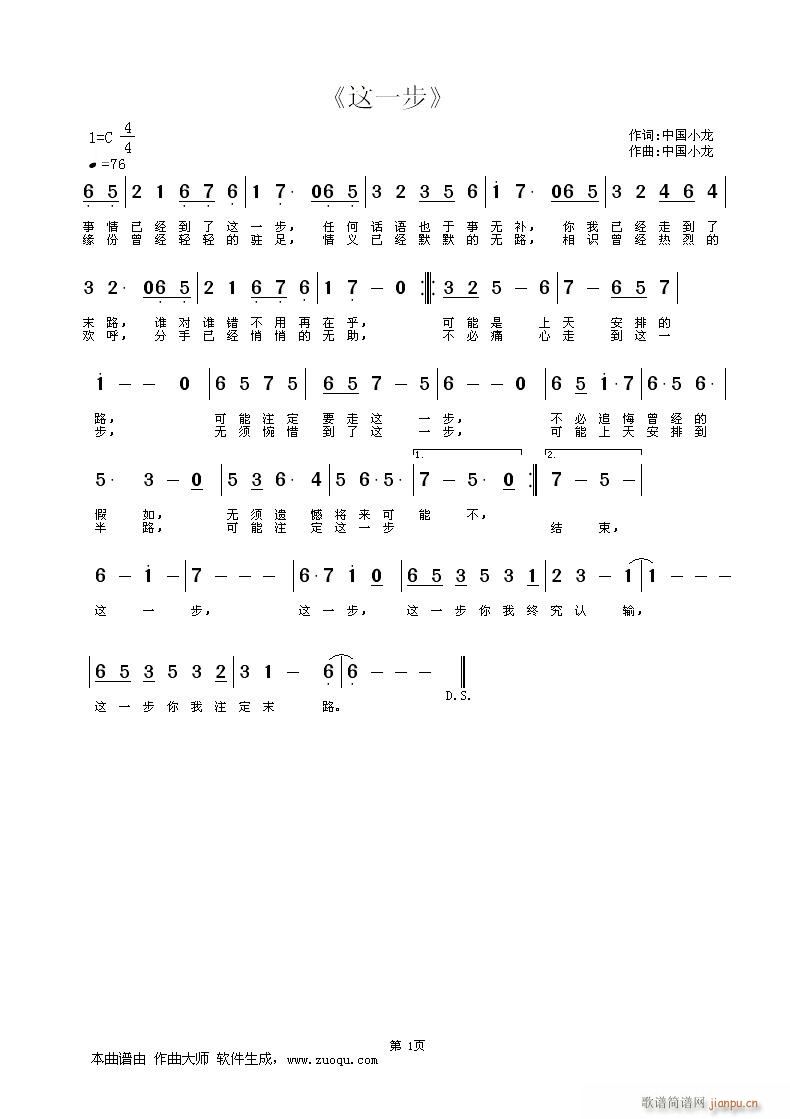 �@һ��(���ָ��V)1