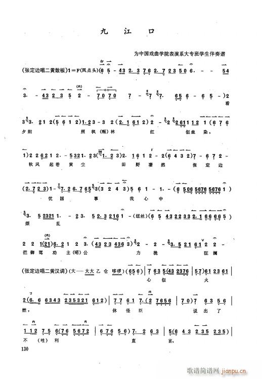 ���� �Ž��� ��Ϧ�(y��ng)1 �ֳ���(�������V)1