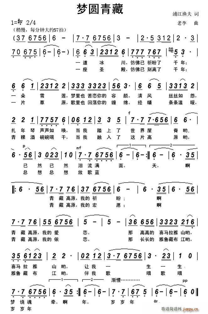 ��(m��ng)�A���(���ָ��V)1