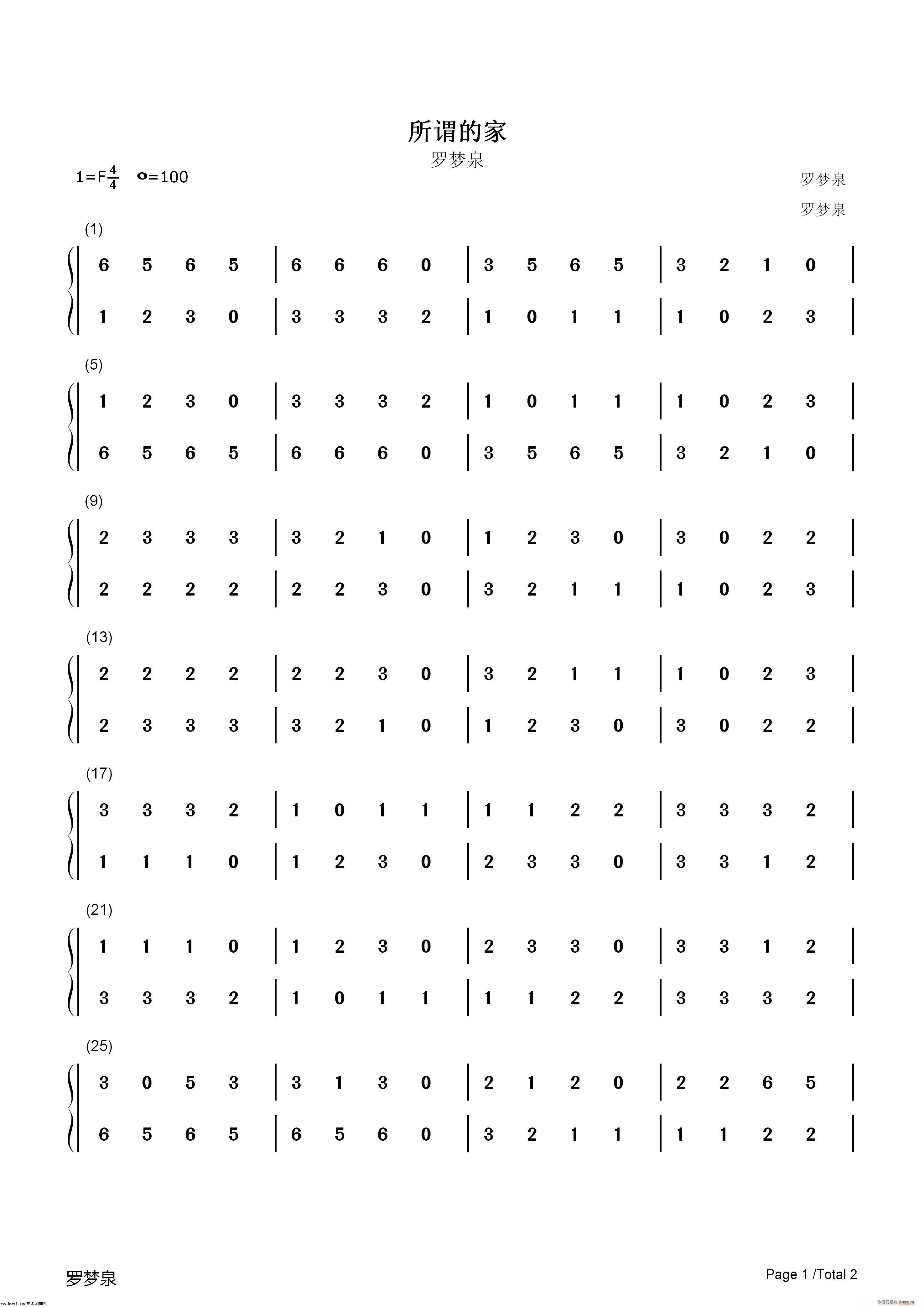 ���^�ļ�(���ָ��V)1