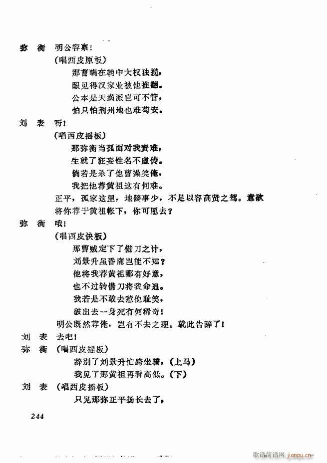 �������� ���弯 181 252(�������V)64