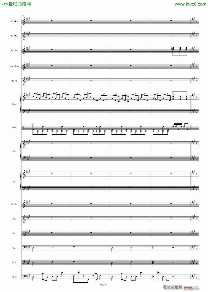 �|�� ǰ������ ���� U N ���`����ϱ�Ů�ʤΤ�(���V)11