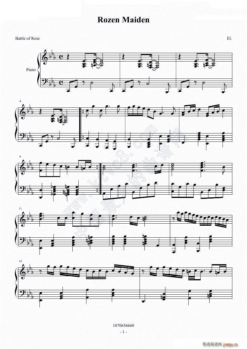 ���� Battle of Rose(����V)1