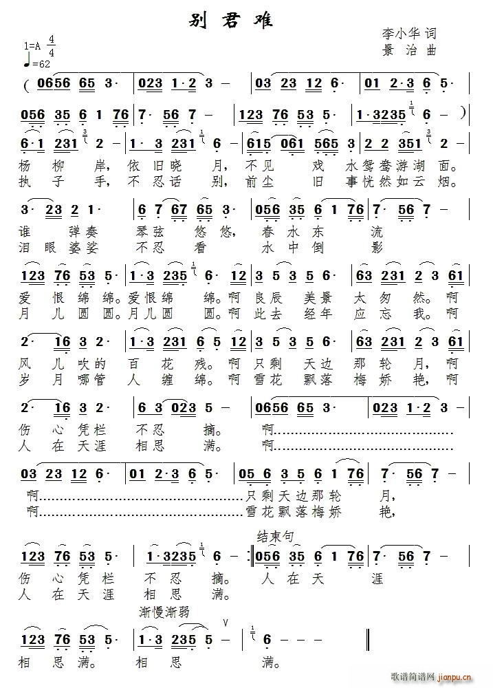 �e���y(���ָ��V)1