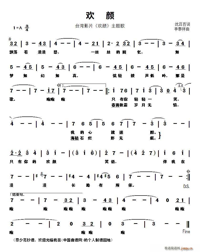 �g� �_��ӰƬ �g� ���}��(ʮ�ּ�����)1