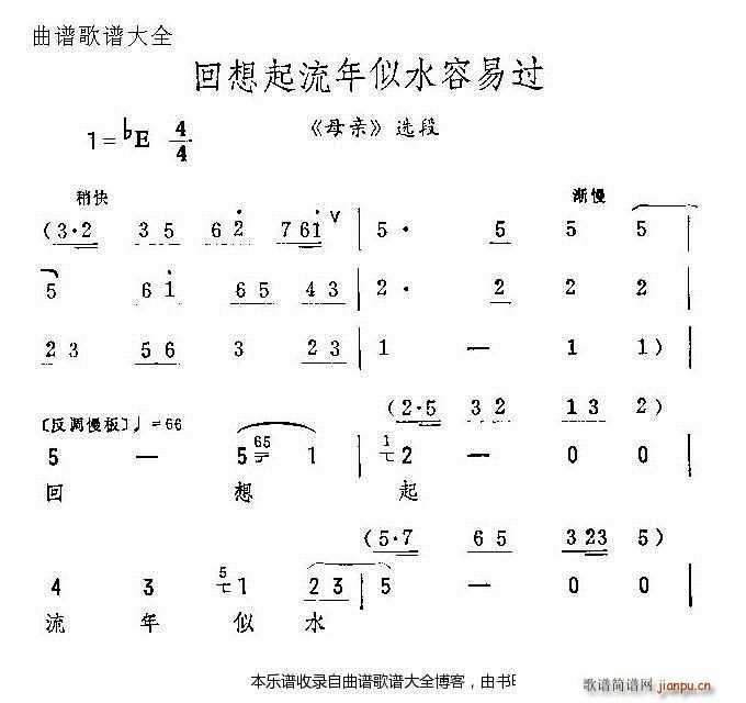 �u��������������ˮ�����^(gu��) ���V(ʮ�ּ�����)1