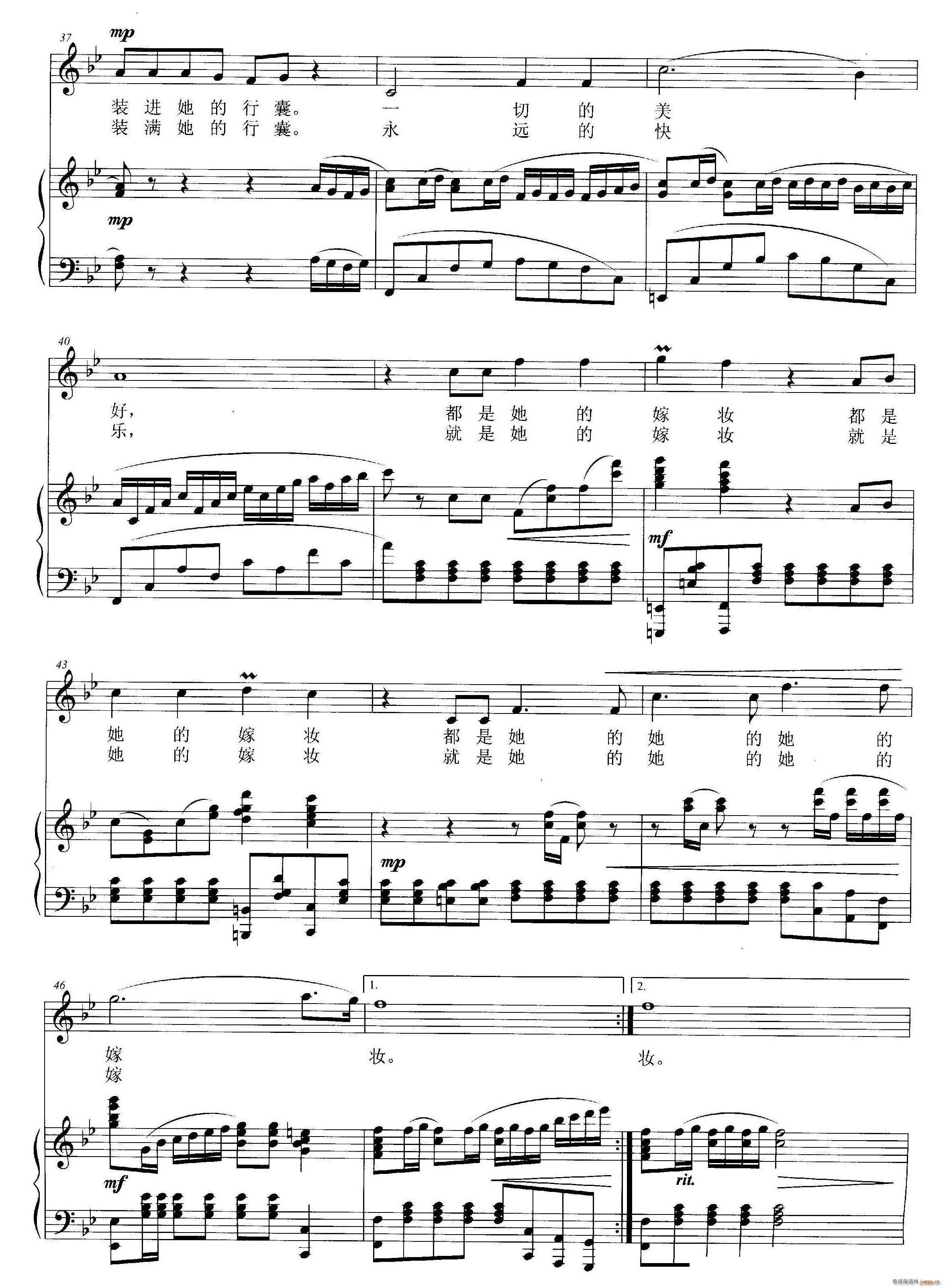 �ͼ����ﻨǻŮ����(���ָ��V)5