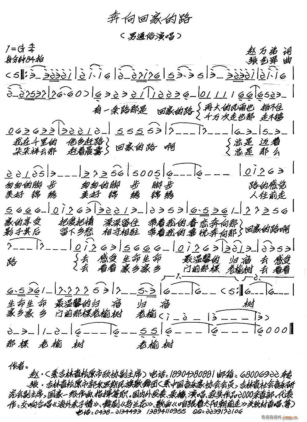 ����ؼҵ�·(���ָ��V)1