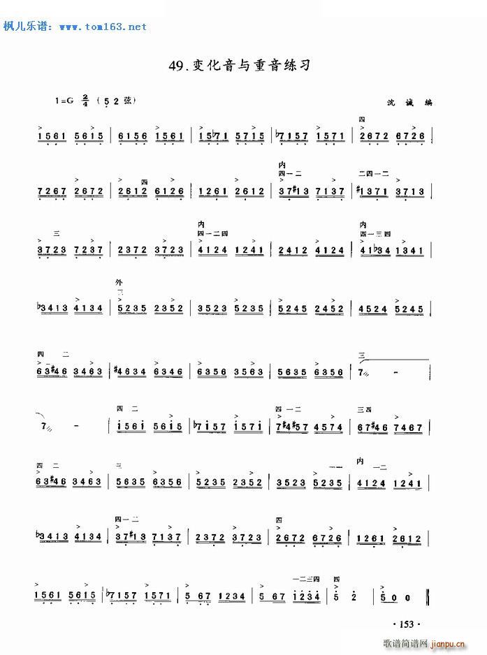 ׃�����c��������(�����V)1
